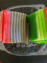 Kueh Lapis